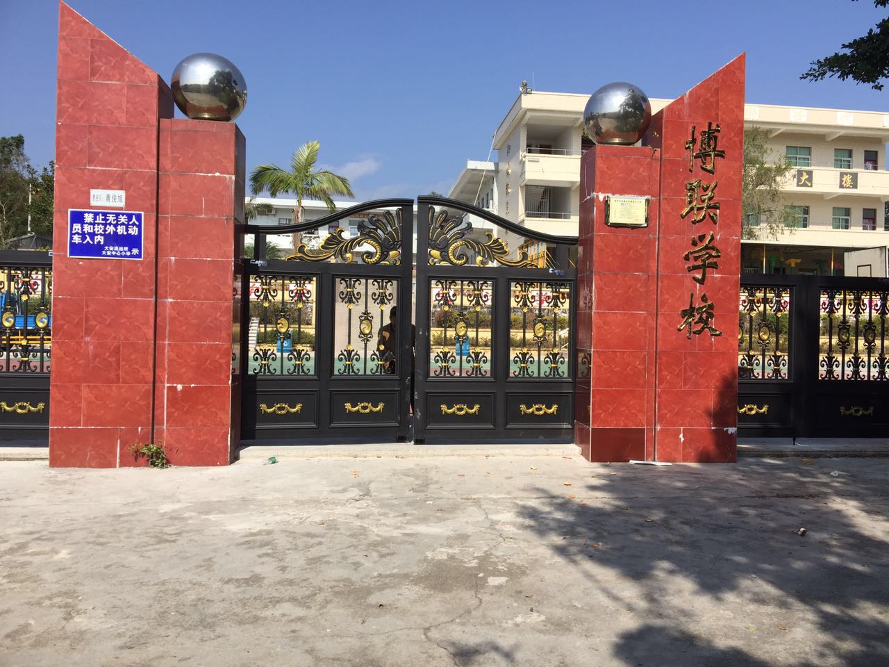 宁乡宁乡云南昆明市悬浮平开门